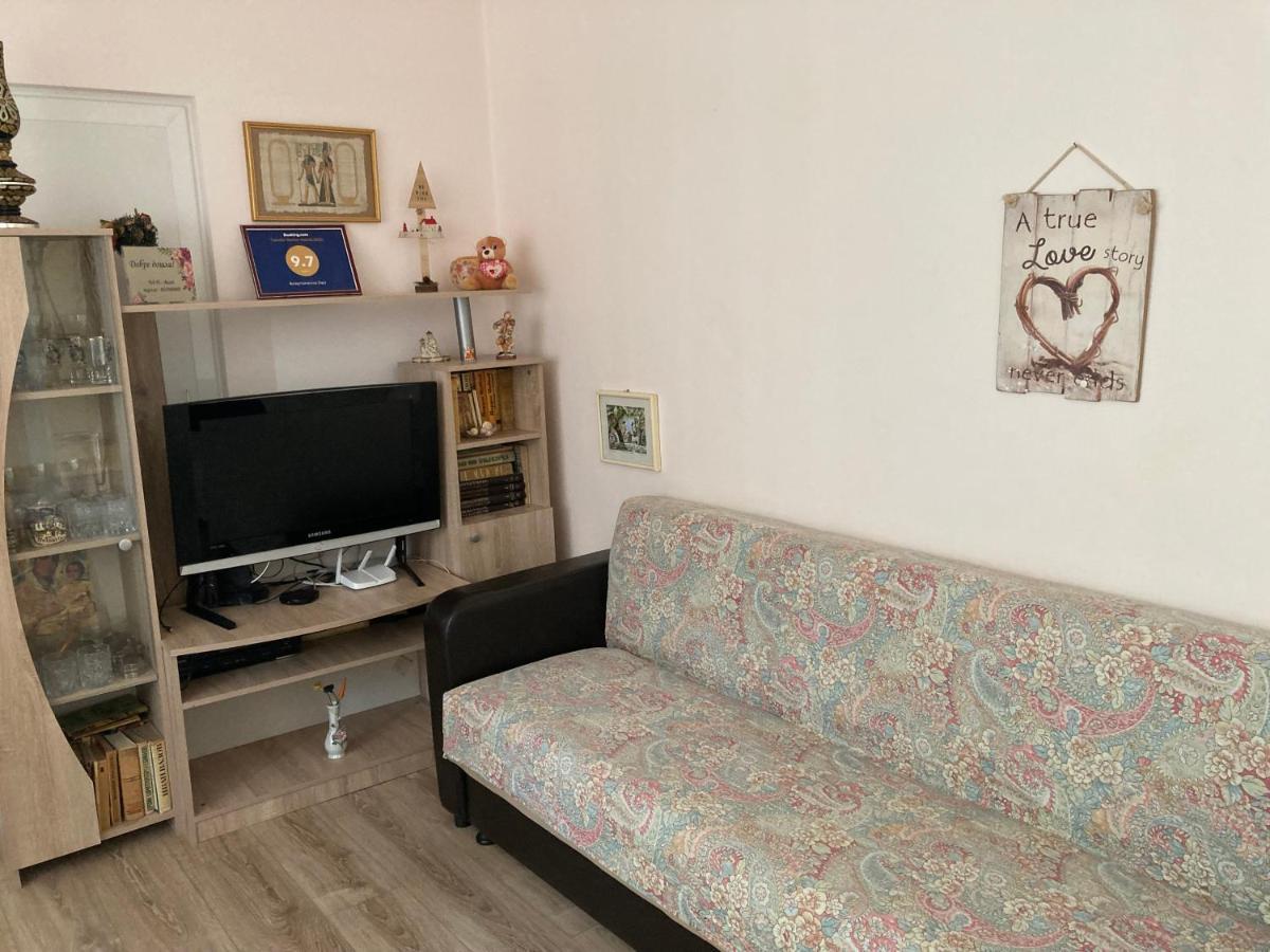 Апартаменти Уют Plovdiv Kültér fotó